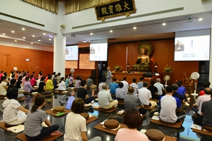 「佛教」禅悦身心自在乐 紫云寺初级禅训班结业