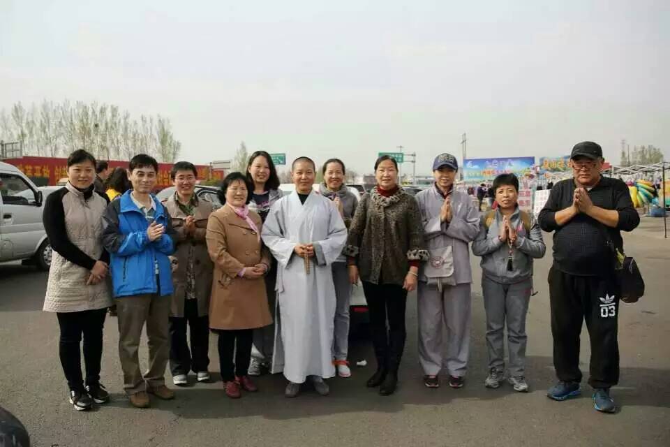 「五台山」传济法师朝山笔记摘录及7月24至26号领众朝拜五台山通知 「五台山」传济法师朝山笔记摘录及7月24至26号领众朝拜五台山通知