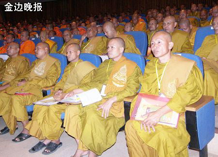 「僧侣」柬埔寨召开第19届全国僧侣大会（图）