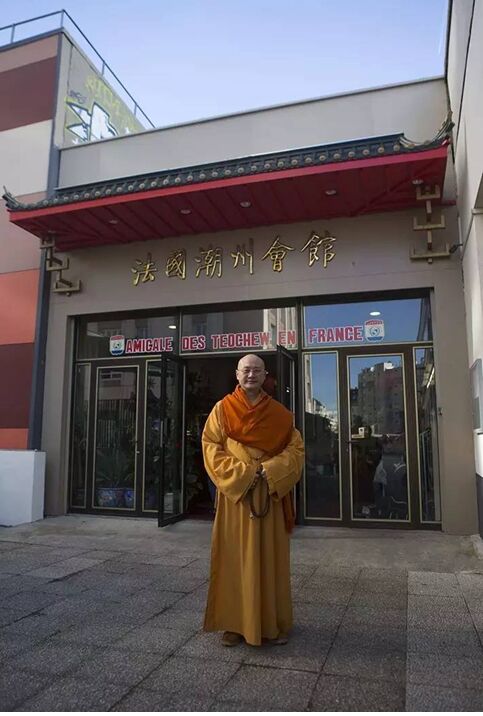 「佛教」认识福报——福报是种知识，可以代代相传