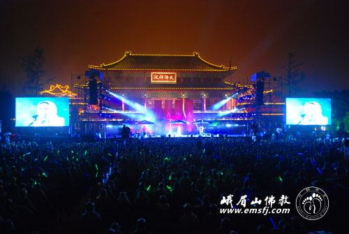 「大佛禅院」“世界巡回 致敬光明慈善音乐会”在四川大佛禅院举行 「大佛禅院」“世界巡回 致敬光明慈善音乐会”在四川大佛禅院举行