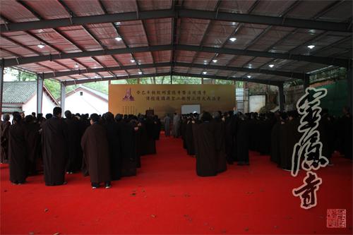 「灵隐寺」浙江灵隐寺三坛大戒法会第廿五天:讲比丘戒、和尚开示、菩萨居士习穿海青、搭衣 「灵隐寺」浙江灵隐寺三坛大戒法会第廿五天:讲比丘戒、和尚开示、菩萨居士习穿海青、搭衣