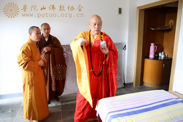 「普陀山」浙江普陀山慧济禅寺举行耀宗法师闭关仪式