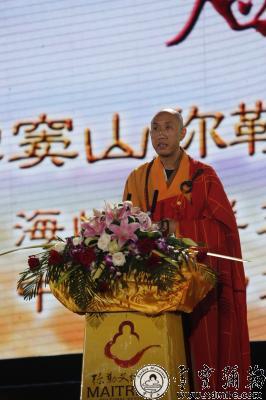 「雪窦山」2015中国(奉化)雪窦山弥勒文化节隆重开幕 「雪窦山」2015中国(奉化)雪窦山弥勒文化节隆重开幕