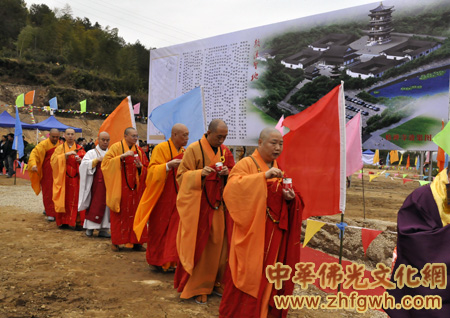 「天台山」浙江天台山修禅寺复建奠基仪式隆重举行