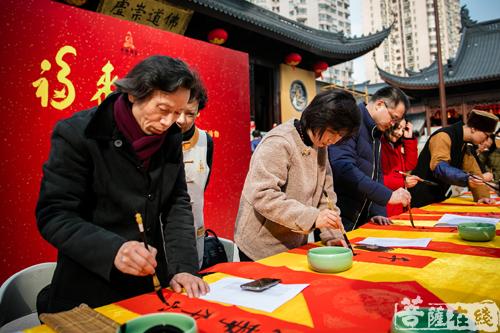 「春联」沪上书法家为广大市民题写春联活动于上海玉佛禅寺举行