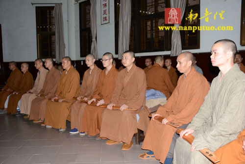 「南普陀寺」福建厦门南普陀寺乙未年冬季禅七共修法会正式起七 「南普陀寺」福建厦门南普陀寺乙未年冬季禅七共修法会正式起七