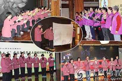 「大佛寺」广州大佛寺康乐社第五期癌症康复营圆满结业