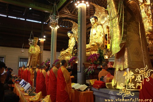 厦门南普陀寺隆重举行消灾延寿万佛法会