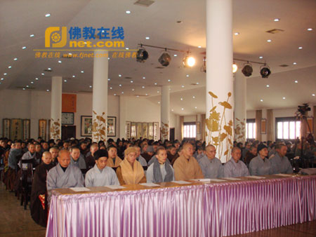 「般若」济群法师在浙江温州太平寺般若讲堂作讲座