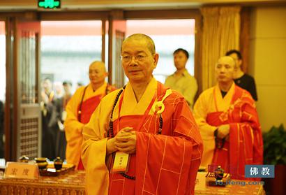 「佛教」罕见高规格 抗战胜利祈祷和平法会24位高僧主法