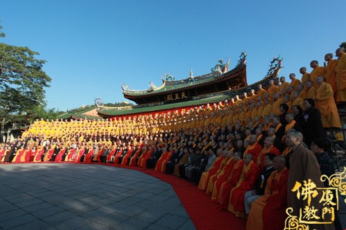 「佛教」妙湛老和尚百年诞辰追思法会开幕式在南普陀寺隆重举行 「佛教」妙湛老和尚百年诞辰追思法会开幕式在南普陀寺隆重举行