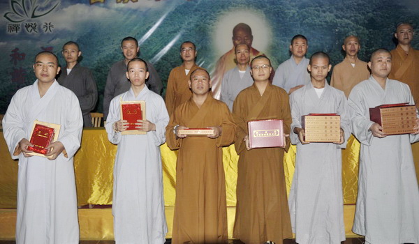 「佛教」广东南华禅寺曹溪佛学院举行2013年秋季开学典礼