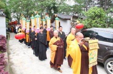 「大乘佛法」湖北咸安大乘禅寺举行第二届“华严圣凡道场”洒净仪式