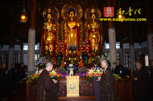 「福建厦门」福建厦门万石莲寺启建首届式叉尼传戒法会 「福建厦门」福建厦门万石莲寺启建首届式叉尼传戒法会