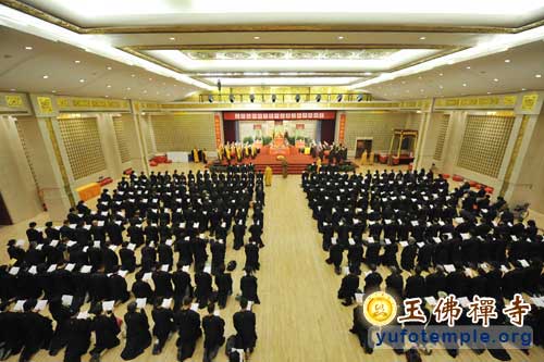 「佛教」上海玉佛禅寺举行第十五届皈依法会 「佛教」上海玉佛禅寺举行第十五届皈依法会