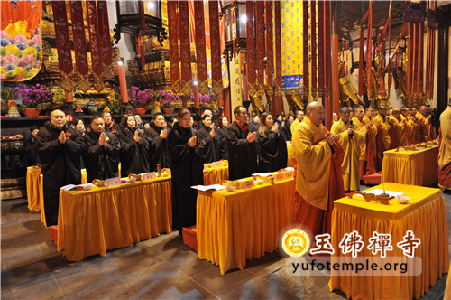 「佛教」上海玉佛禅寺举行甲午新春供佛斋天祈福大法会 「佛教」上海玉佛禅寺举行甲午新春供佛斋天祈福大法会