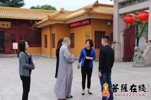 「佛教」上海闵行区委常委、统战部部长李红珍一行莅临七宝教寺视察
