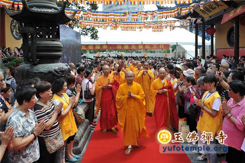 上海玉佛禅寺消除公共安全隐患保护性修缮工程开工典礼暨祈福大法会