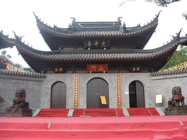 「佛教」温州太平寺7月5日至9日举办为期五天讲经法会
