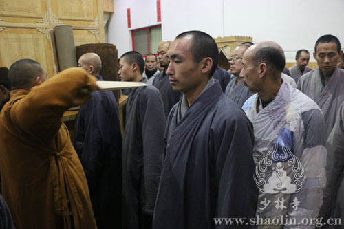 「佛教」河南嵩山少林寺乙未年精进禅七圆满“解七