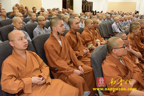 「佛教」美国玄奘寺住持心海法师应邀到闽南佛学院作“玄奘精神与当代佛教”专题讲座 「佛教」美国玄奘寺住持心海法师应邀到闽南佛学院作“玄奘精神与当代佛教”专题讲座