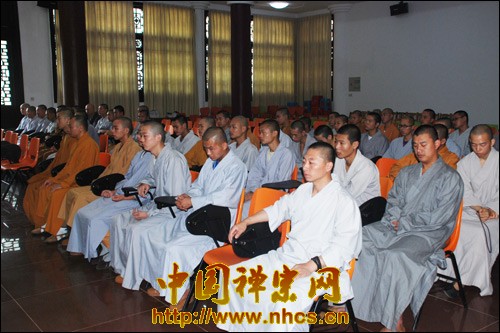 「佛教」南华禅寺曹溪佛学院迎来了2011年下学期开学典礼