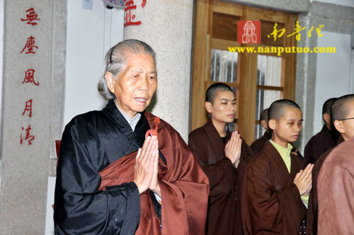 「佛教」厦门万石莲寺举行宏船老和尚圆寂二十周年纪念法会