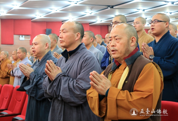 「五台山」中国佛教讲经交流会讲经法师代表巡讲山西五台山站举行