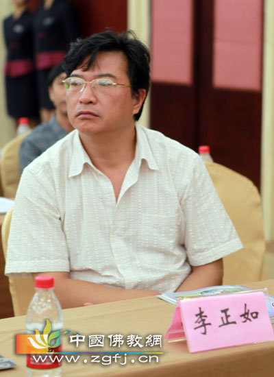 「佛教」“2011河北佛教讲经交流会”在河北保定举行