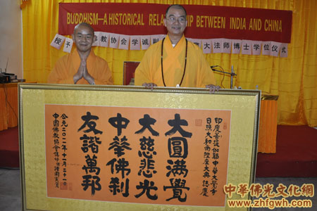 「佛教」印度菩提伽叶中华大觉寺举行日照法师升座庆典