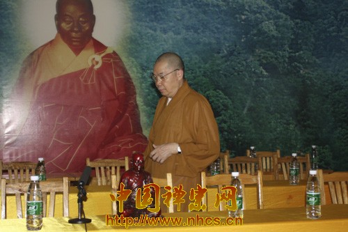 「佛教」带走一抹佛光，照亮你们的世界——第七届“禅悦行”夏令营圆满闭营