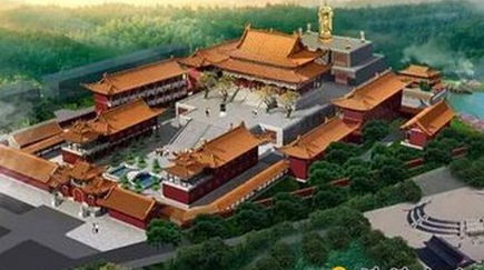 「华严」（10.16）湖北大冶目莲寺将举行第三届华严法会