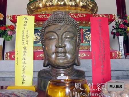 「释迦牟尼」中国各地佛寺为云南盈江、日本大地震灾区超度祈福