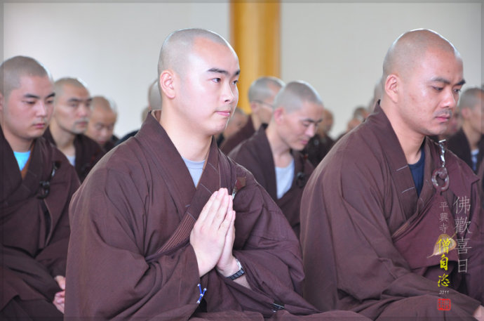 「佛教」2011平兴寺结夏圆满众僧自恣