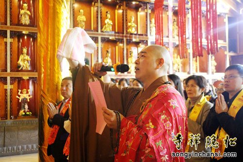 「佛教」上海松隐禅寺举行观音阁全堂圣像开光庆典法会