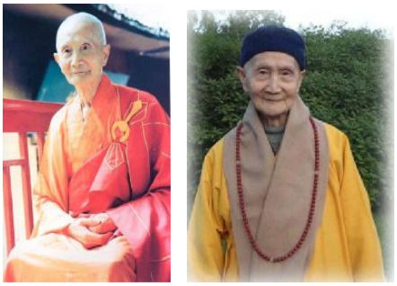 「佛教」缅怀惟贤长老圆寂三周年纪念法会暨座谈会通启