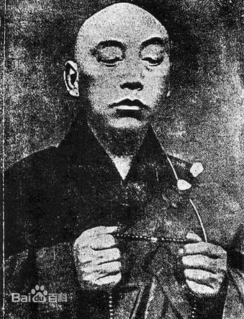 「佛教」百年高僧之：教弘贤首、律持四分、行宗净土的慈舟大师
