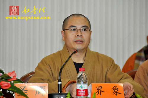 「佛教」闽南佛学院召开2011年春季开学大会 「佛教」闽南佛学院召开2011年春季开学大会