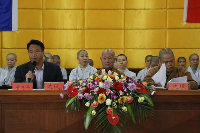 「佛教」广东尼众佛学院2015年春季开学典礼 隆重召开 「佛教」广东尼众佛学院2015年春季开学典礼 隆重召开