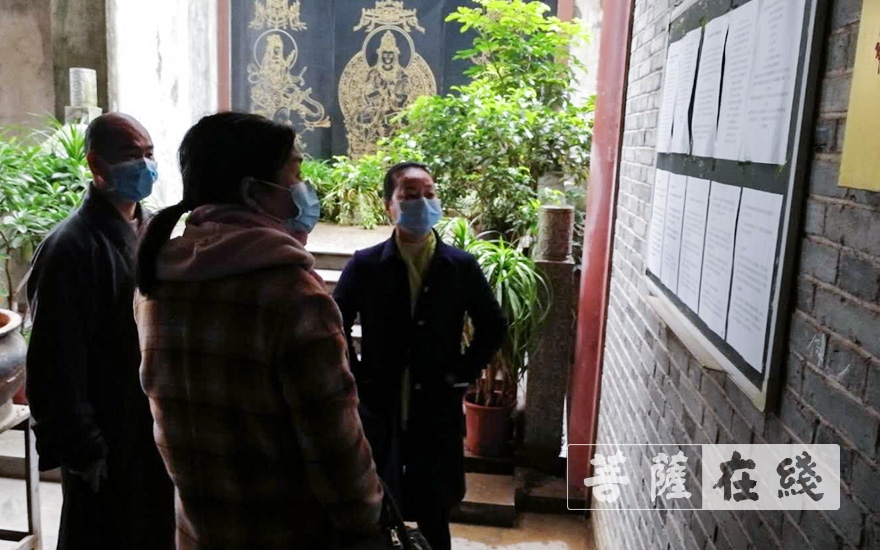「佛教」赣州市委统战部副部长黄声兰一行调研唐江宝台古寺 「佛教」赣州市委统战部副部长黄声兰一行调研唐江宝台古寺