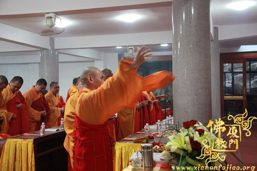 「佛教」厦门太平岩寺水陆法会之祈福斋天仪式