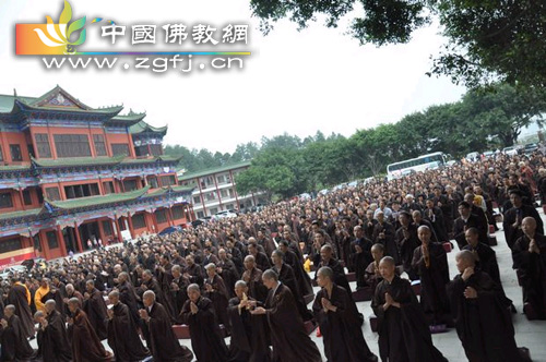 「佛教」六祖寺大愿方丈为千名优婆塞优婆夷传授四种菩萨戒