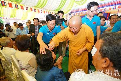 「佛教」感谢中国恩人帮我找回光明 印顺大和尚赴柬助力光明行