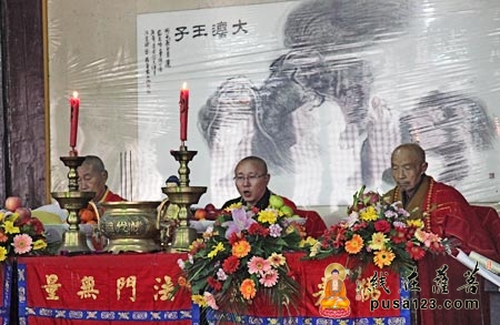 「佛教」宝华山隆昌寺圆满传授在家居士三皈五戒八关斋戒菩萨戒法会