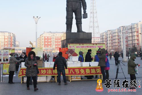 「释迦牟尼」1月5日佛陀成道日 齐齐哈尔妙法禅院薄粥施有缘众生