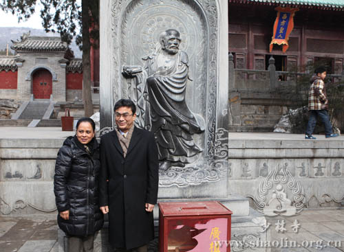 「少林寺」尼泊尔驻华大使马赫什•库马尔•马斯基一行参访少林寺