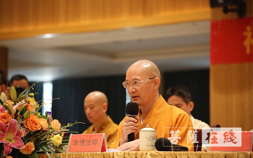 「佛教」福建佛学院举行线上2020届学僧毕业典礼