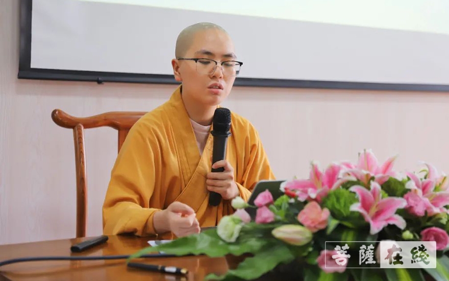 「研究生」四川尼众佛学院第六届研究生毕业论文答辩会圆满 「研究生」四川尼众佛学院第六届研究生毕业论文答辩会圆满