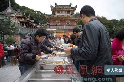 「佛教」福建泉州雪峰禅寺举办第四届精进佛七法会